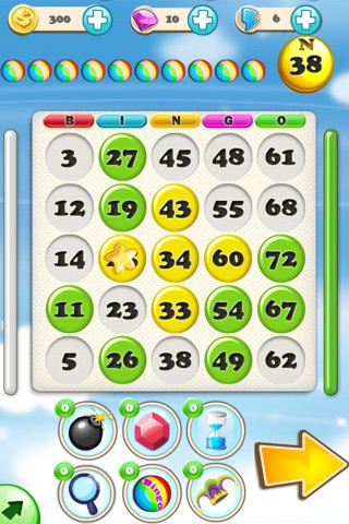 Bingo Puzzle screenshot 4