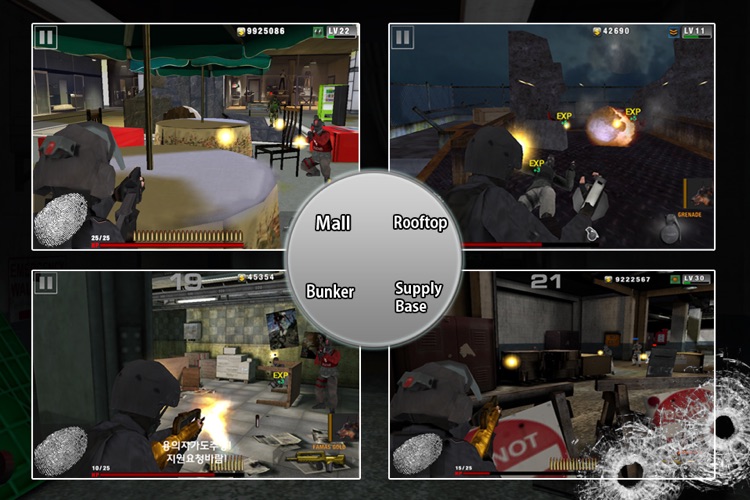 TI Mobile(Tactical Intervention)_PLUS screenshot-4