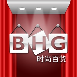 BHG试衣间