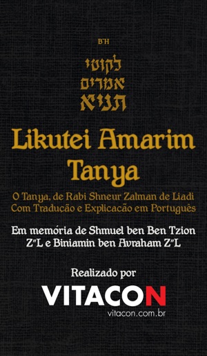 Tanya em Português(圖1)-速報App