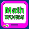 Abby Math Word Problems - Multiplication & Division