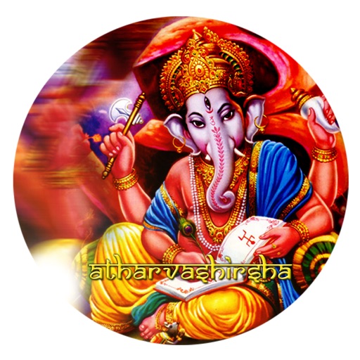 Ganapati Atharvashirsha by Lata Mangeshkar icon