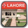 Offline Map Lahore, Pakistan: City Navigator Maps