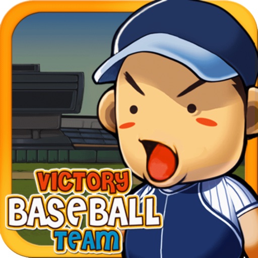 Victory Baseball Team iOS App