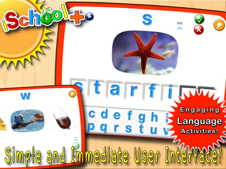 iSchool+ for English Language!
