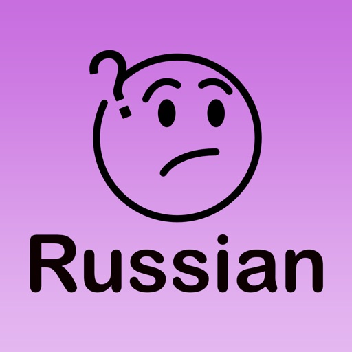 Speedy Words: Russian icon