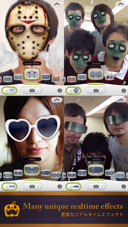 iEyeCamera