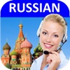 EasyTalk Learn Russian