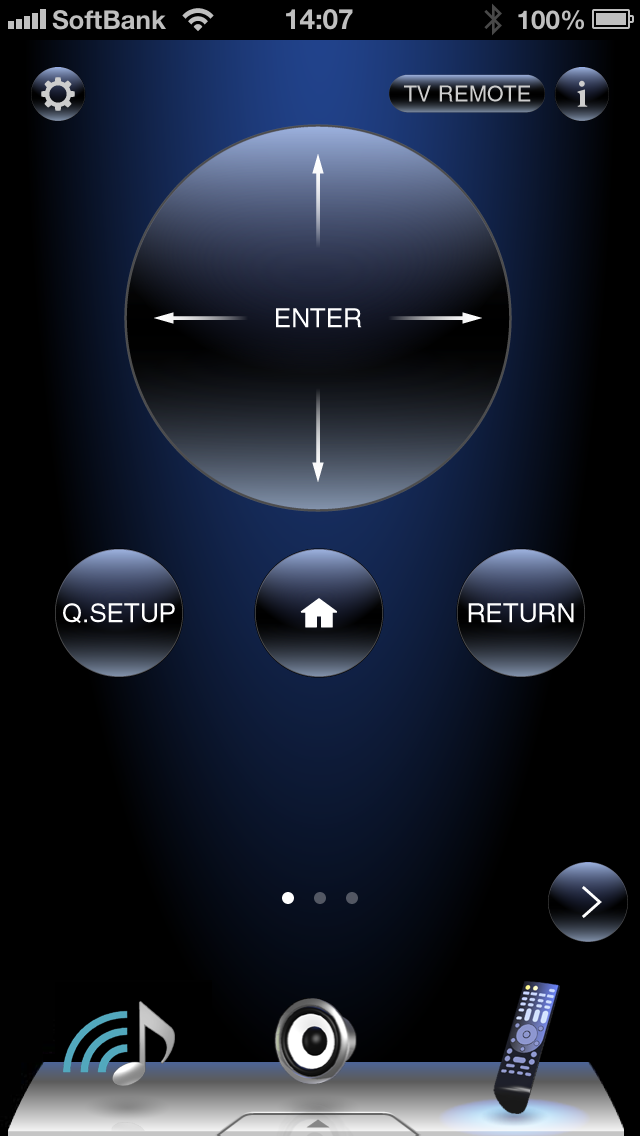 How to cancel & delete Onkyo Remote 2 from iphone & ipad 3