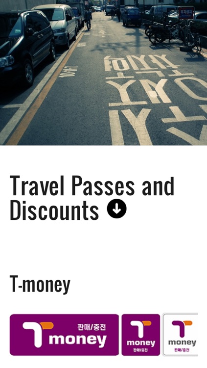 Seoul Map offline - Korea Seoul Travel Guide with offline Seoul Subway Map, Seoul Bus Map, Seoul KTX Trains T-Money, Seoul Maps lonely planet, Seoul trip advisor city metro maps screenshot-3