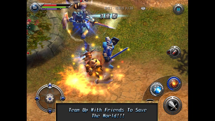 M2: War of Myth Mech
