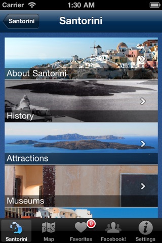 my Santorini screenshot 2