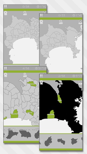 Enjoy Learning Kanagawa Map Puzzle(圖2)-速報App