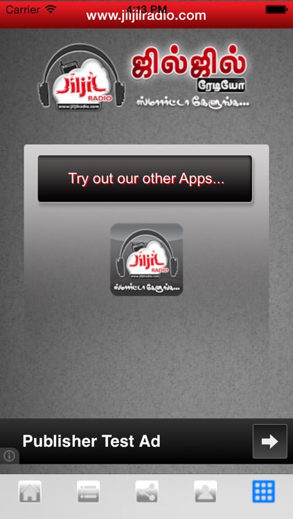 Jiljil Radio screenshot-4