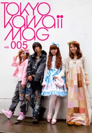 Tokyo Kawaii Magazine(圖5)-速報App