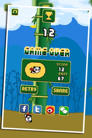 Flapping Panda screenshot 2