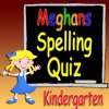 Meghan’s Spelling Quiz Kindergarten