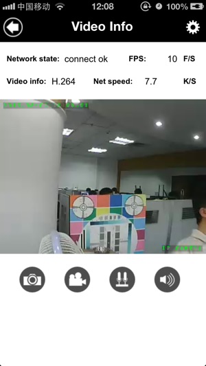 NIC IP Camera(圖3)-速報App