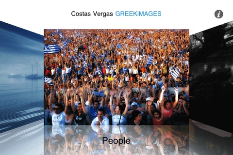 GREEKiMAGES screenshot 3