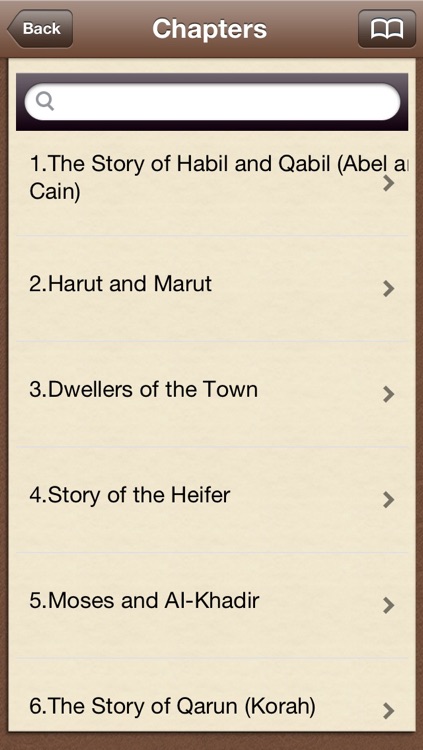 Stories of iQuran HD by ( Ibn Katheer ) Quran Hadith of Islam screenshot-4