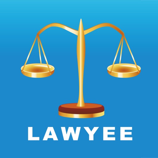 中国法典法律软件