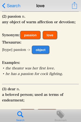 Thesaurus | Visual English Dictionary screenshot 3