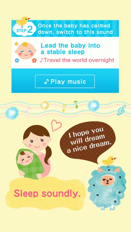 Music-supplement (free version) Music therapy: Puts your baby to sleep and stop their crying