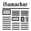 iSamachar