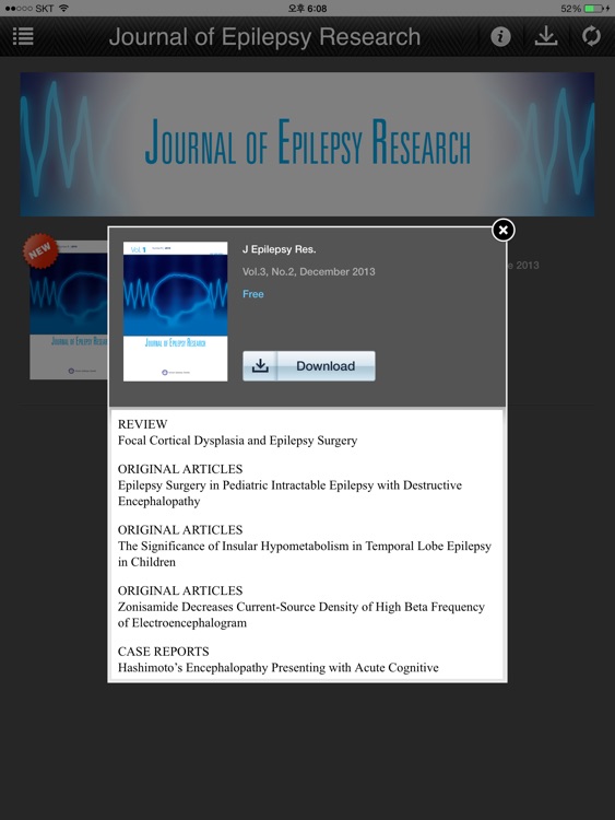 Journal of Epilepsy Research screenshot-3