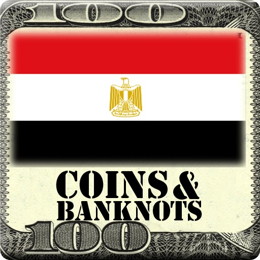 Egypt Coins and Banknotes