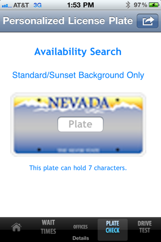 Nevada DMV screenshot 4