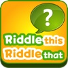 Icon Riddle This Riddle That