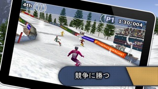 スキー&スノーボード2013 (Ski & Snowboard Full Version)のおすすめ画像2