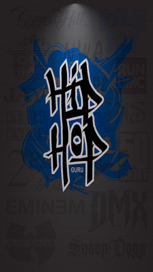 Hip-Hop Guru Free(圖1)-速報App