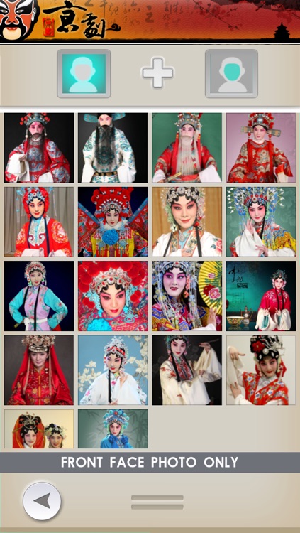 Amazing Peking Opera Booth Free