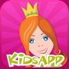 KIDSAPP : Princess