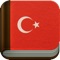 Welcome to the fsi language course for Turkish the home for language courses developed by the Foreign Service Institute