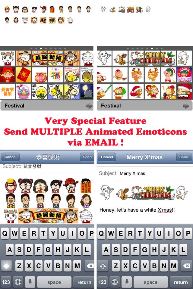 AniEmoticons Free - Funny, Cute, and Animated Emoticons, Emoji, Icons, 3D Smileys, Characters, Alphabets, and Symbols for Email, SMS, MMS, Text Messages, Messaging, iMessage, WeChat and other Messenger screenshot 3