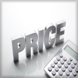 Stock Price Calculator Free