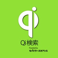 Qi検索 powered by モバイラーズオアシス