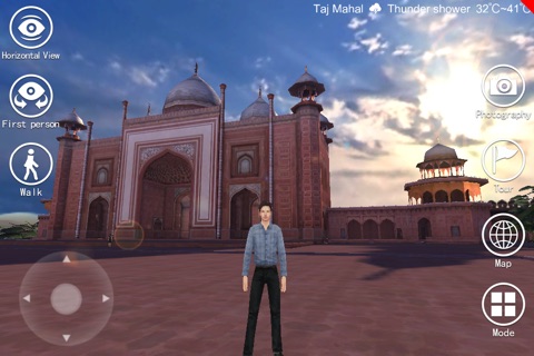 3D Taj Mahal screenshot 3