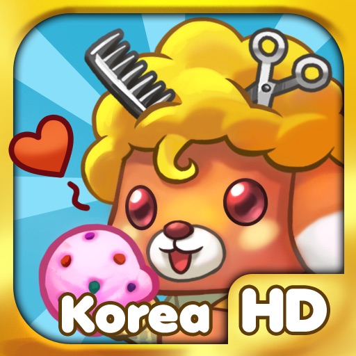 마이펫 큐비 HD