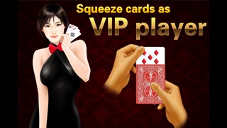 バカラ Deluxe - Squeeze card as a VIP player, be the gambling master with beauty dealers, you playboy!のおすすめ画像3