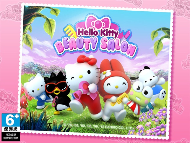 Hello Kitty Beauty Salon HD