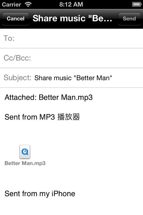 MP3 Player - (NO iTunes Sync + Lyrics Display) screenshot-3