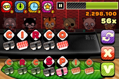 Crazy Word Sushi screenshot 2