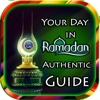 Ramadan Guide (Authentic) Rulings/Ahkaam/Masa'il for iPad-Lite