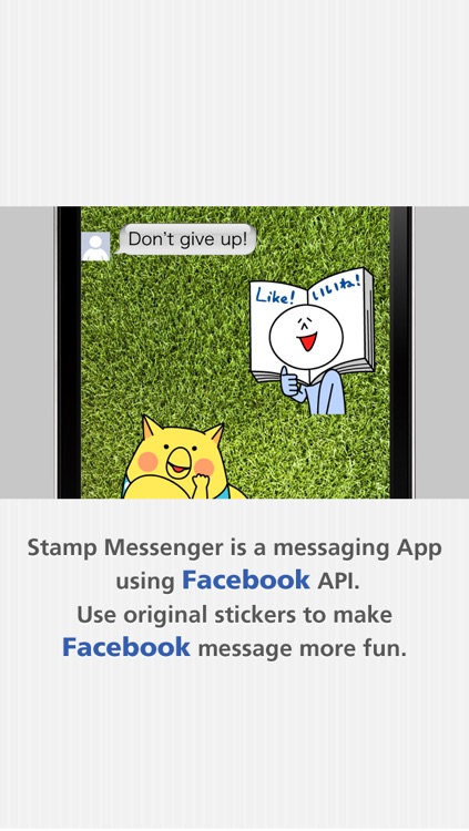 Stamp Messenger