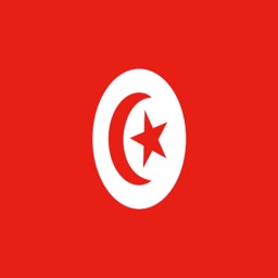 Tunisian Radios