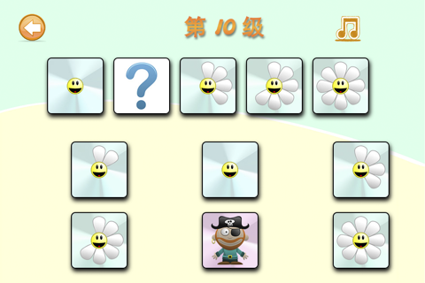 Patterns for smart kids screenshot 3